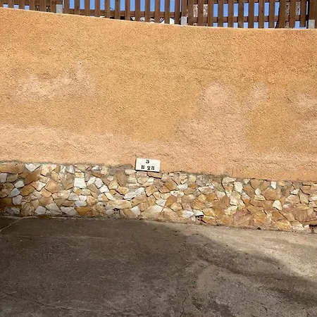 Rincon De Aigua Xelida *